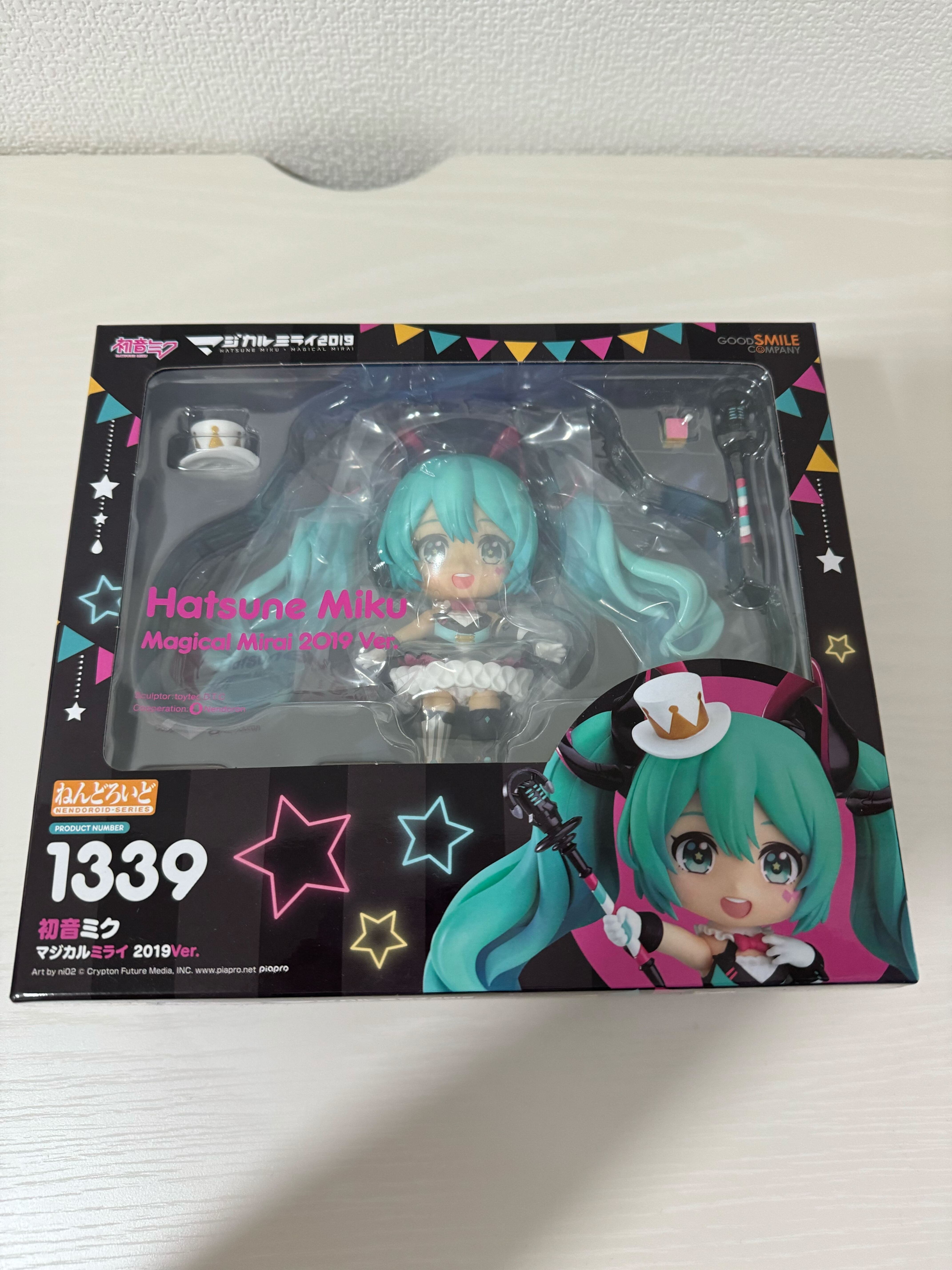 フィギュア開封～ねんどろいど編～｜株式会社バイキング/ゲーム会社