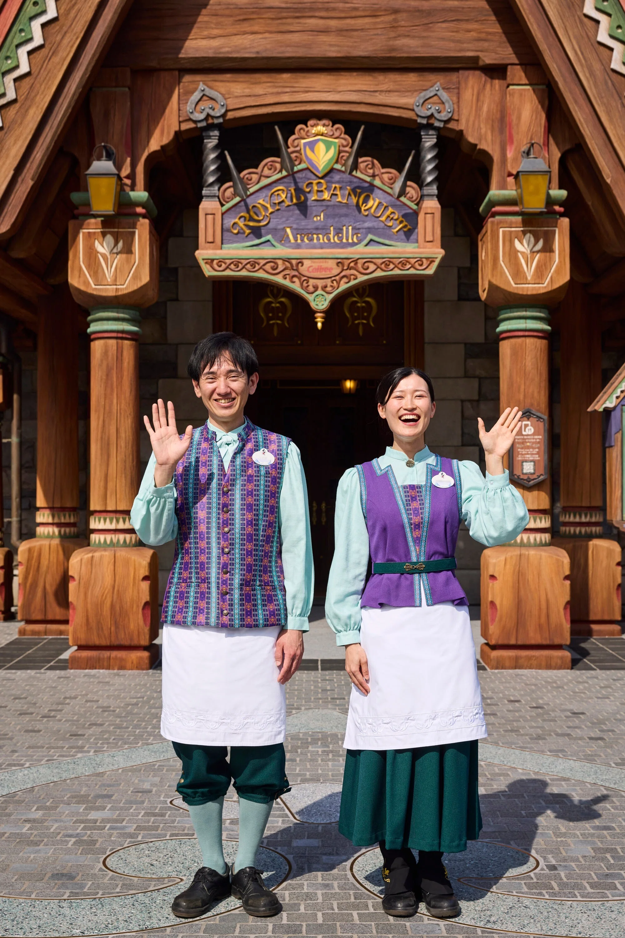ディズニーランドプーさんのハニーハント豆知識＆イッツ・ア