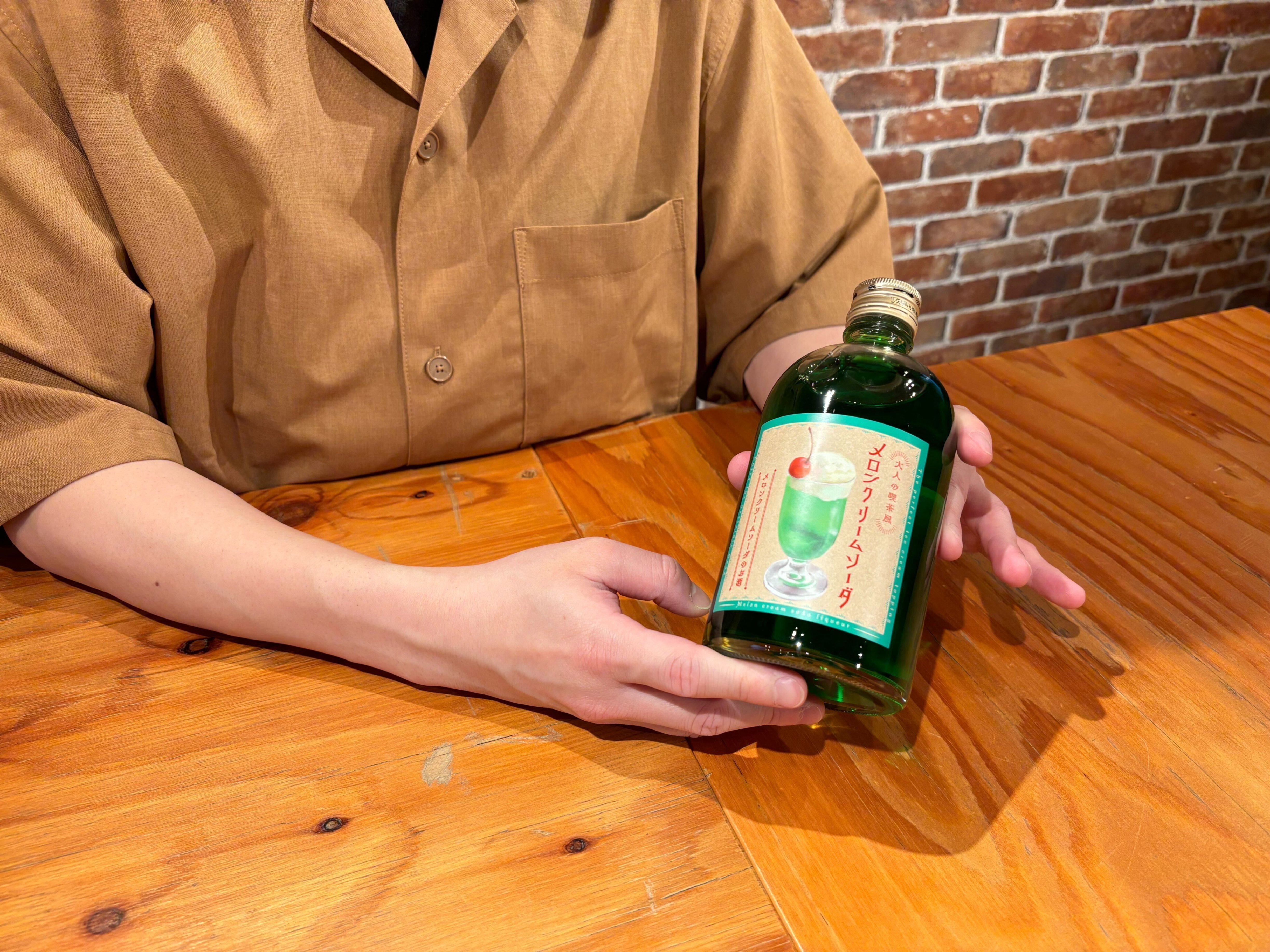 【絶版】新品・未開封 人生ゲームキャンディ メロンクリームソーダ サンガリア（SANGARIA） ふわっとメロンクリームソーダ 350g 缶 24本入