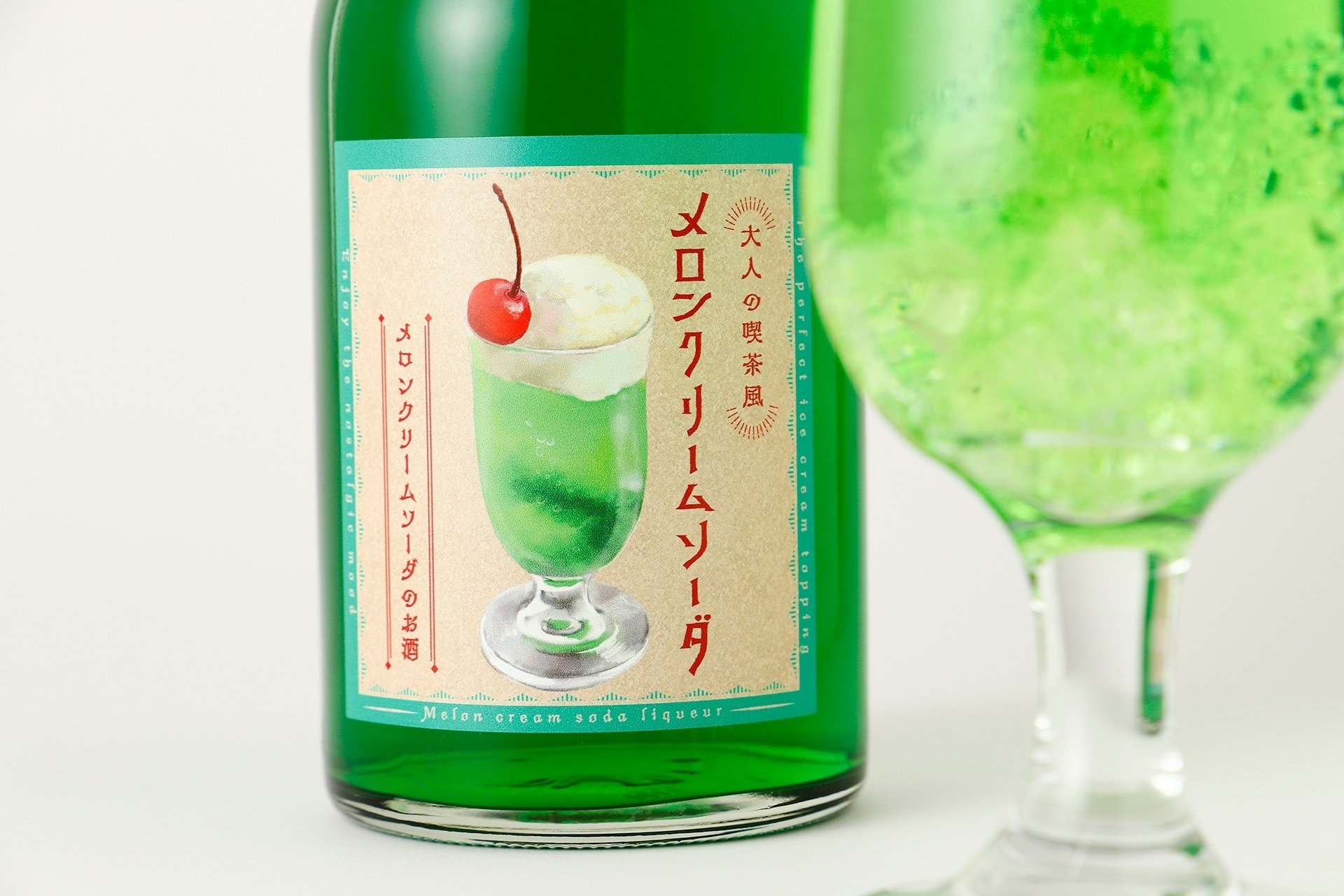 商品開発インタビュー】懐かしの味を再現した「大人の喫茶風