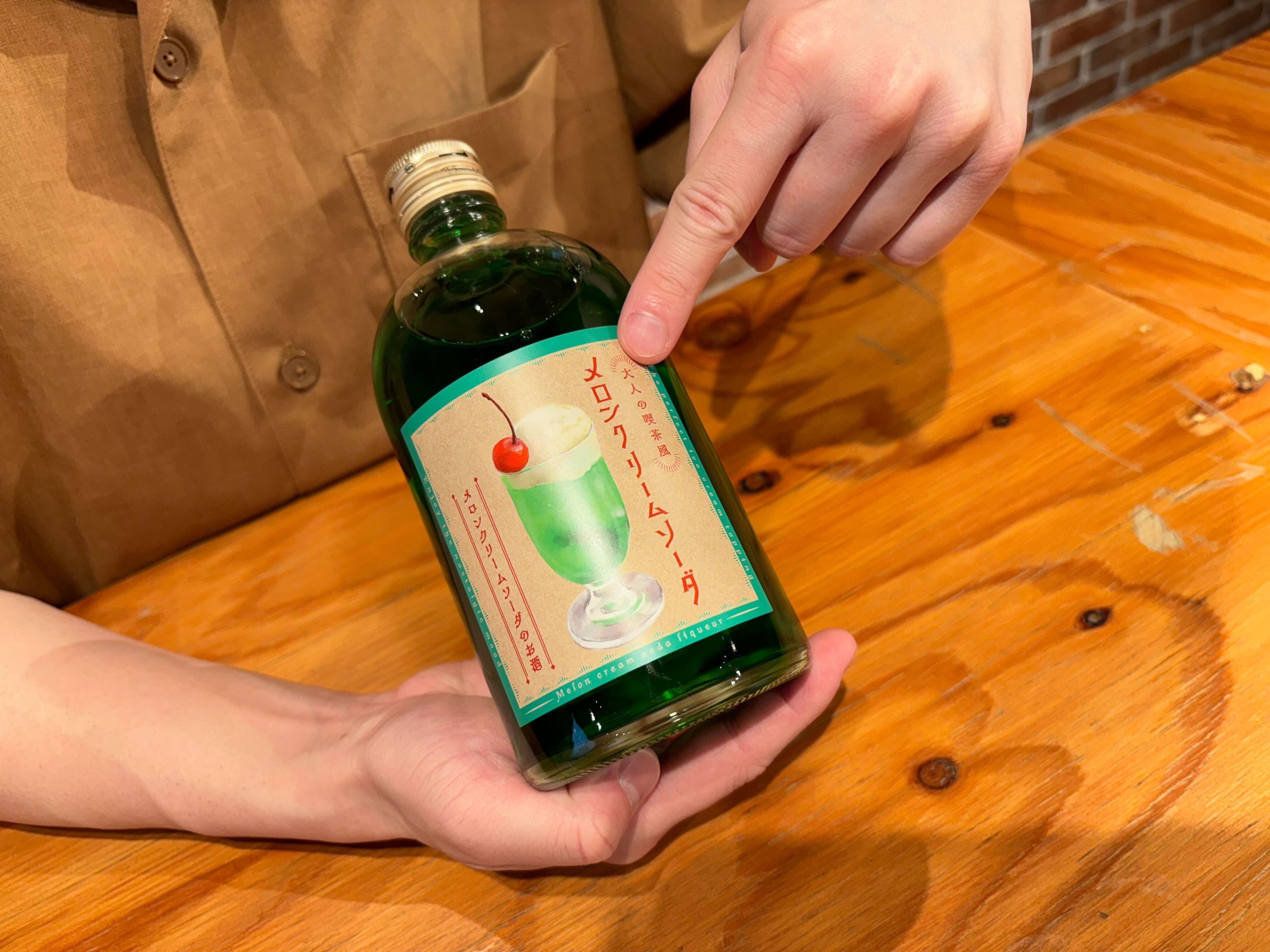 商品開発インタビュー】懐かしの味を再現した「大人の喫茶風メロン