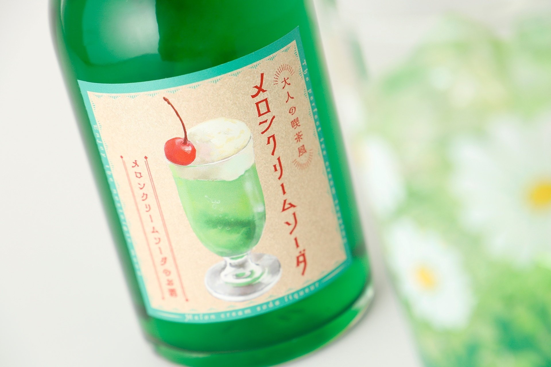 メロンソーダ Amazon.co.jp: 合同酒精 昔懐かしいメロンソーダサワーの素