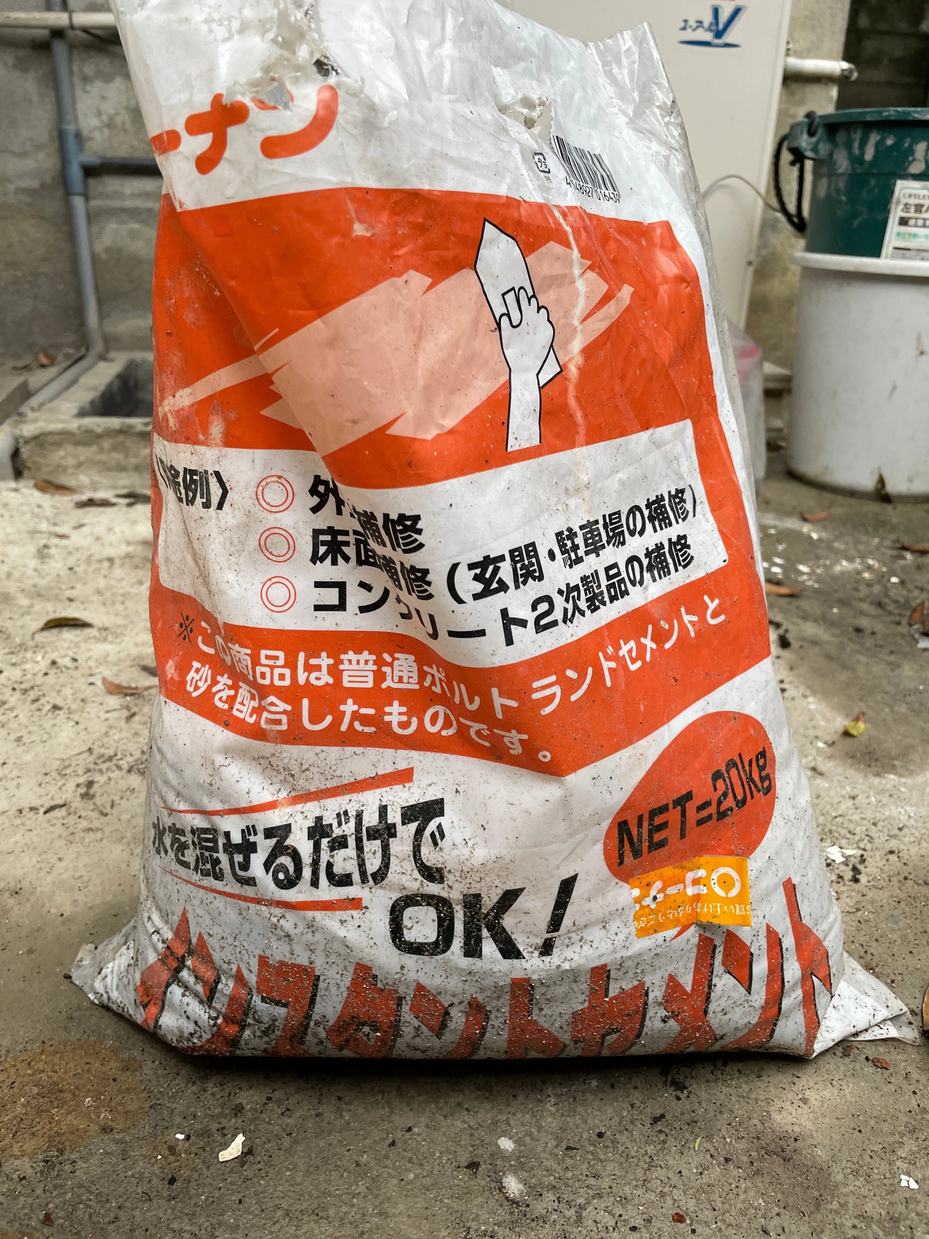 空き家になった実家の片付け③ どんな順番で片付けたか｜程野 由里子