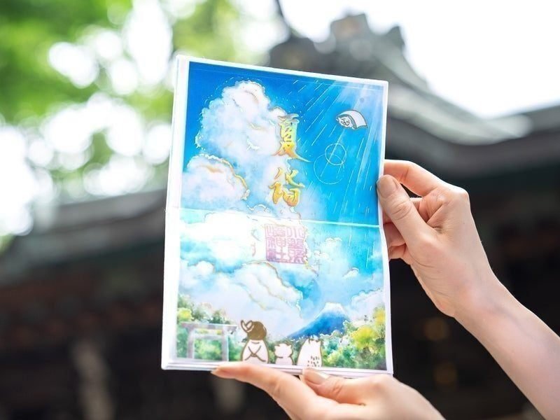 🎋7月の