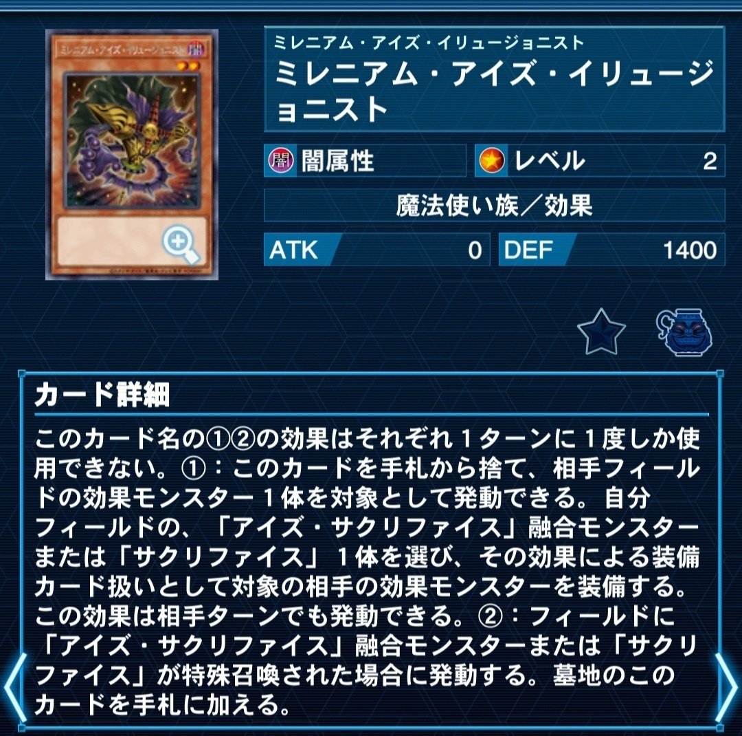 Amazon.co.jp: 遊戯王カード 千年の眠りから覚めし原人