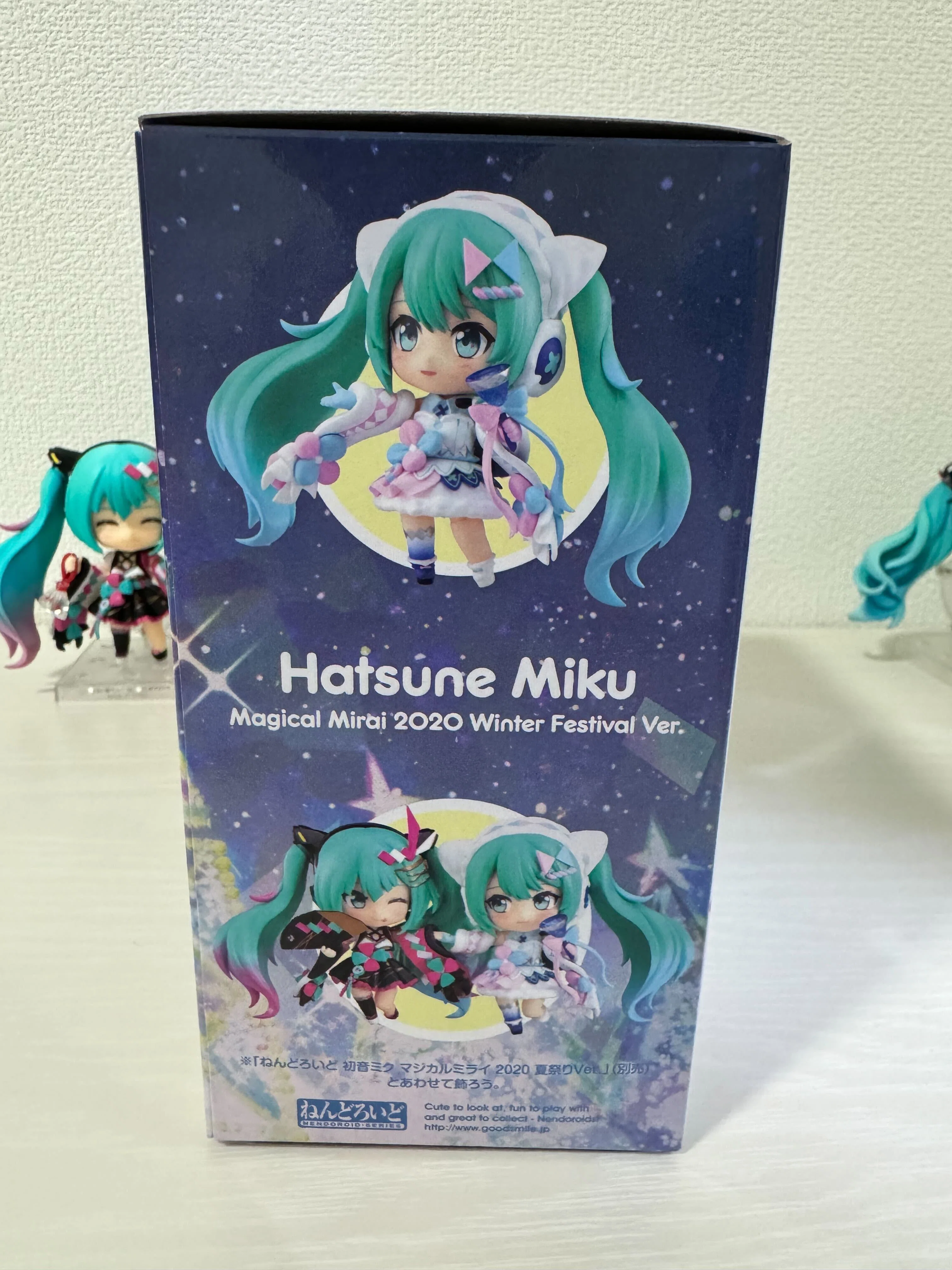 フィギュア開封～ねんどろいど編～｜株式会社バイキング/ゲーム会社