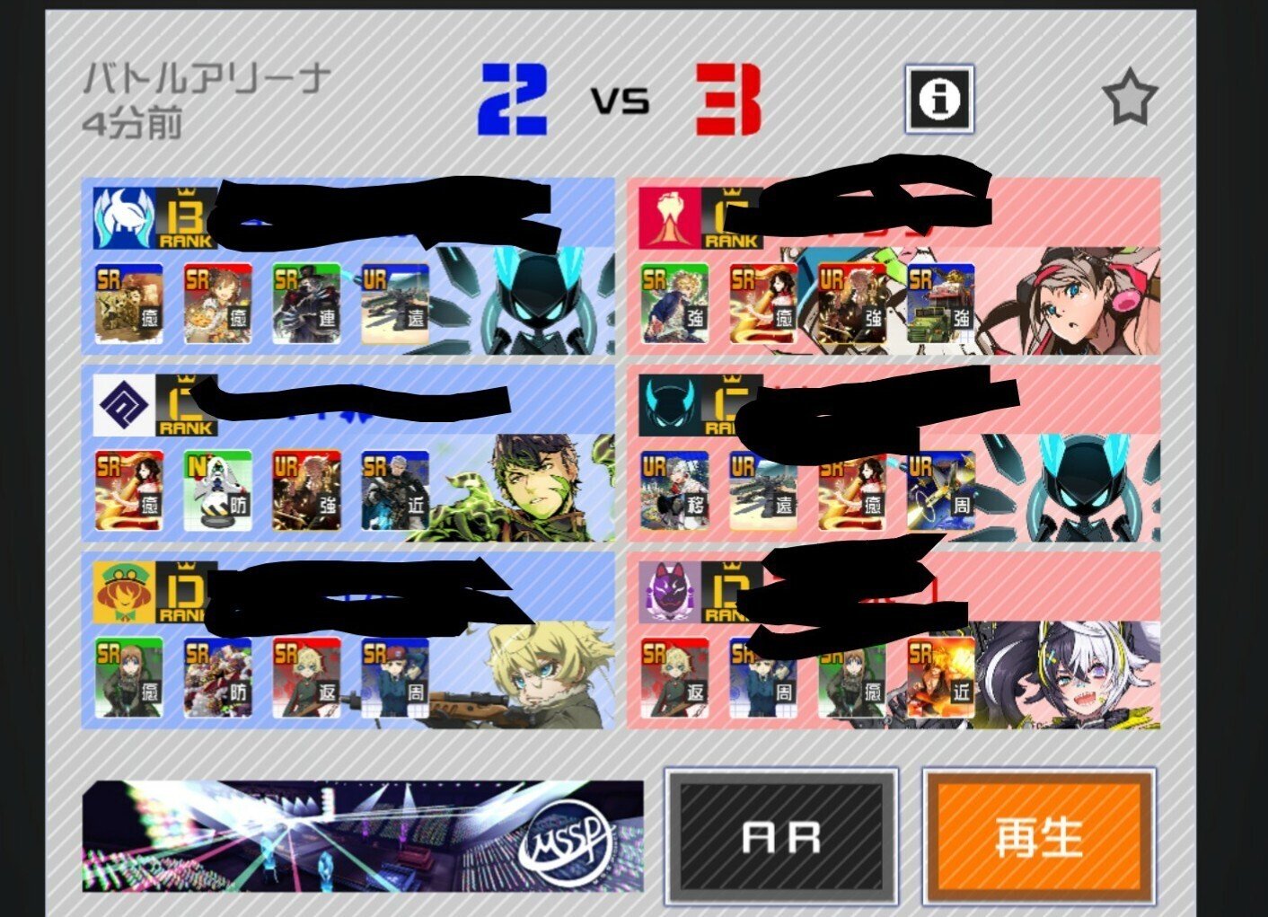 クソゲーの頂点】コンパスの駄目なところ｜ビースト焼き