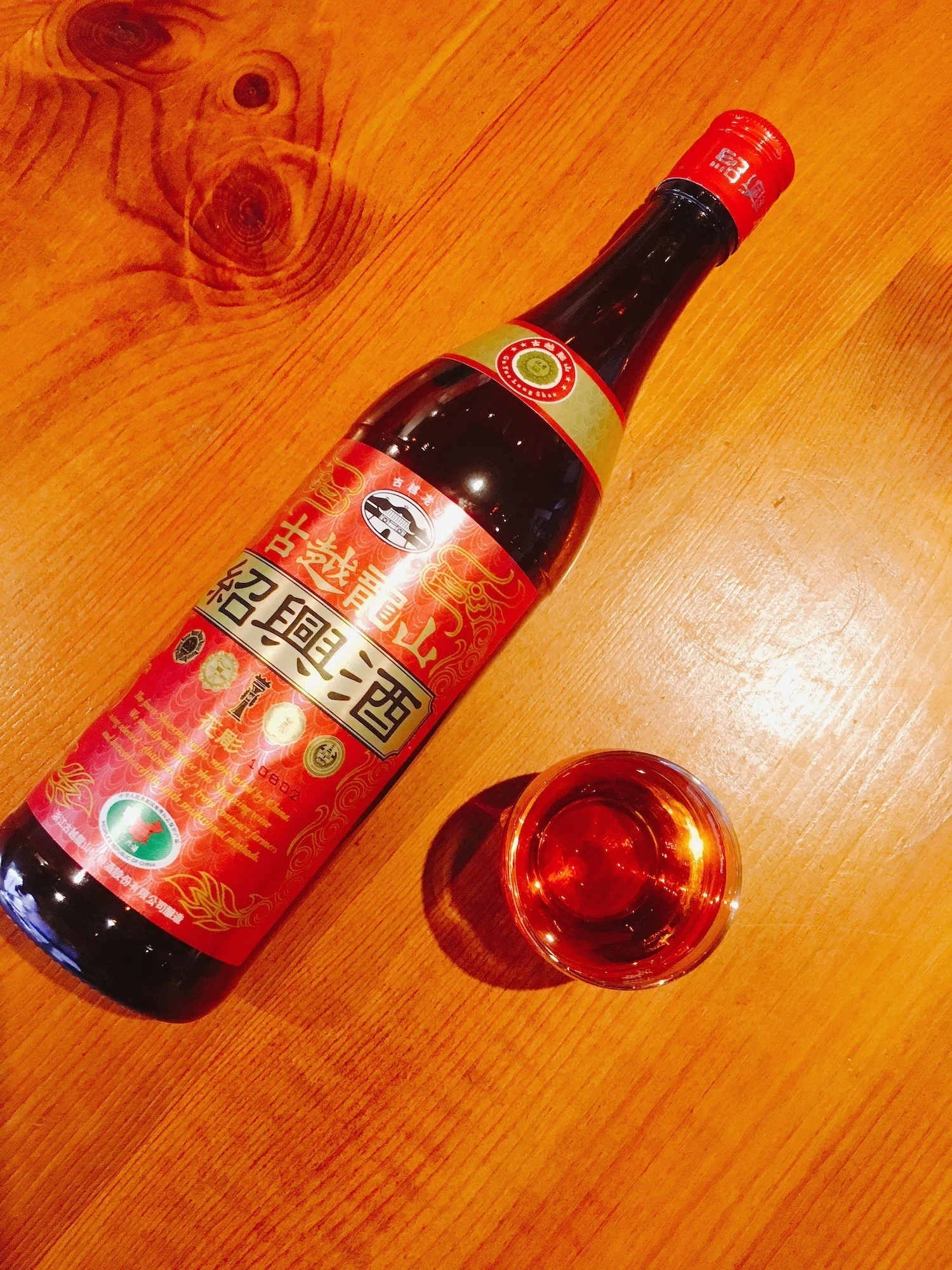 紹興酒の選び方。｜Don | 中国酒探究家・酒白白店主