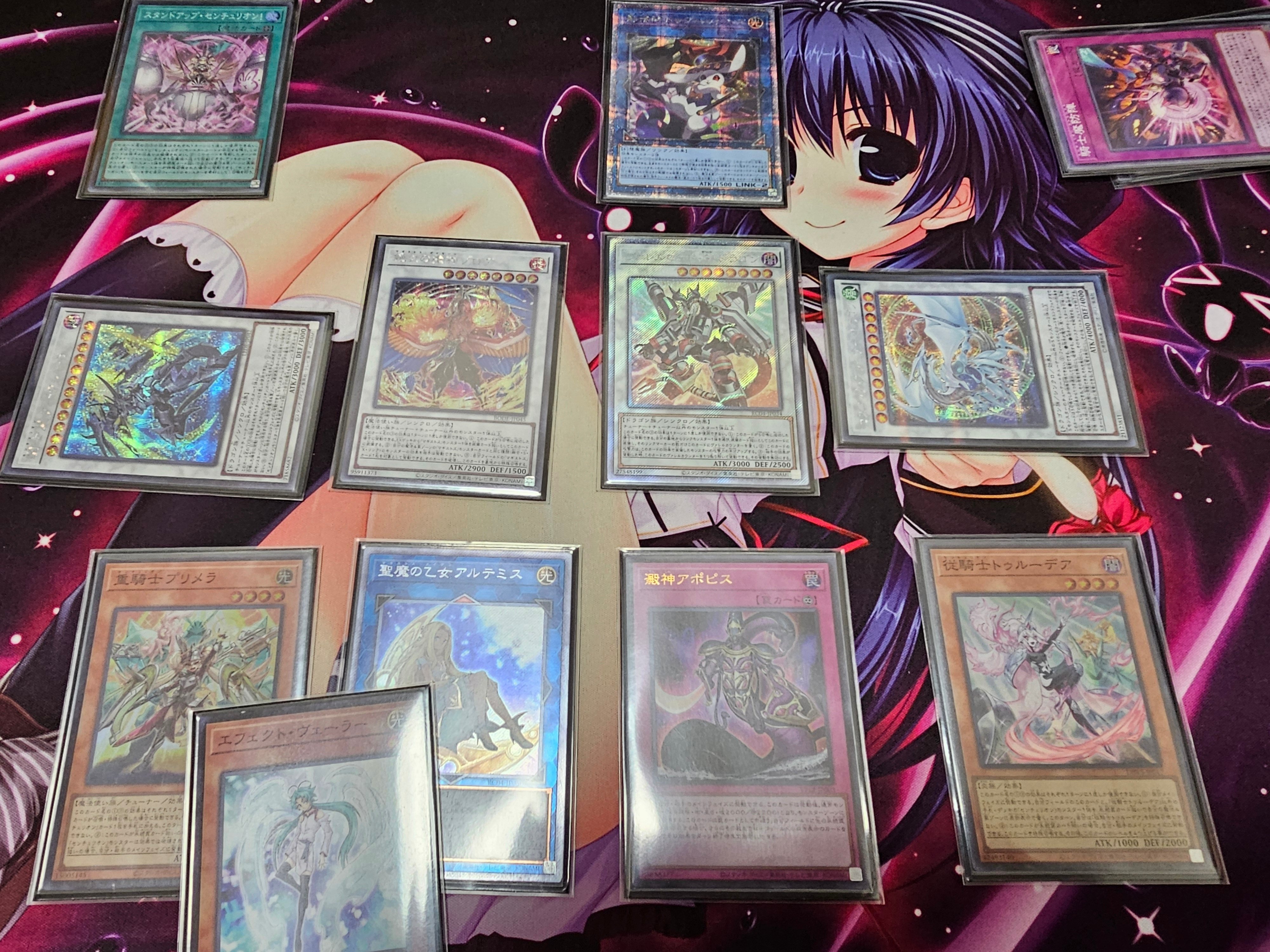 遊戯王OCG】白き森デッキについての備忘録|ゆの 遊戯王OCG】白き森デッキについての備忘録|ゆの
