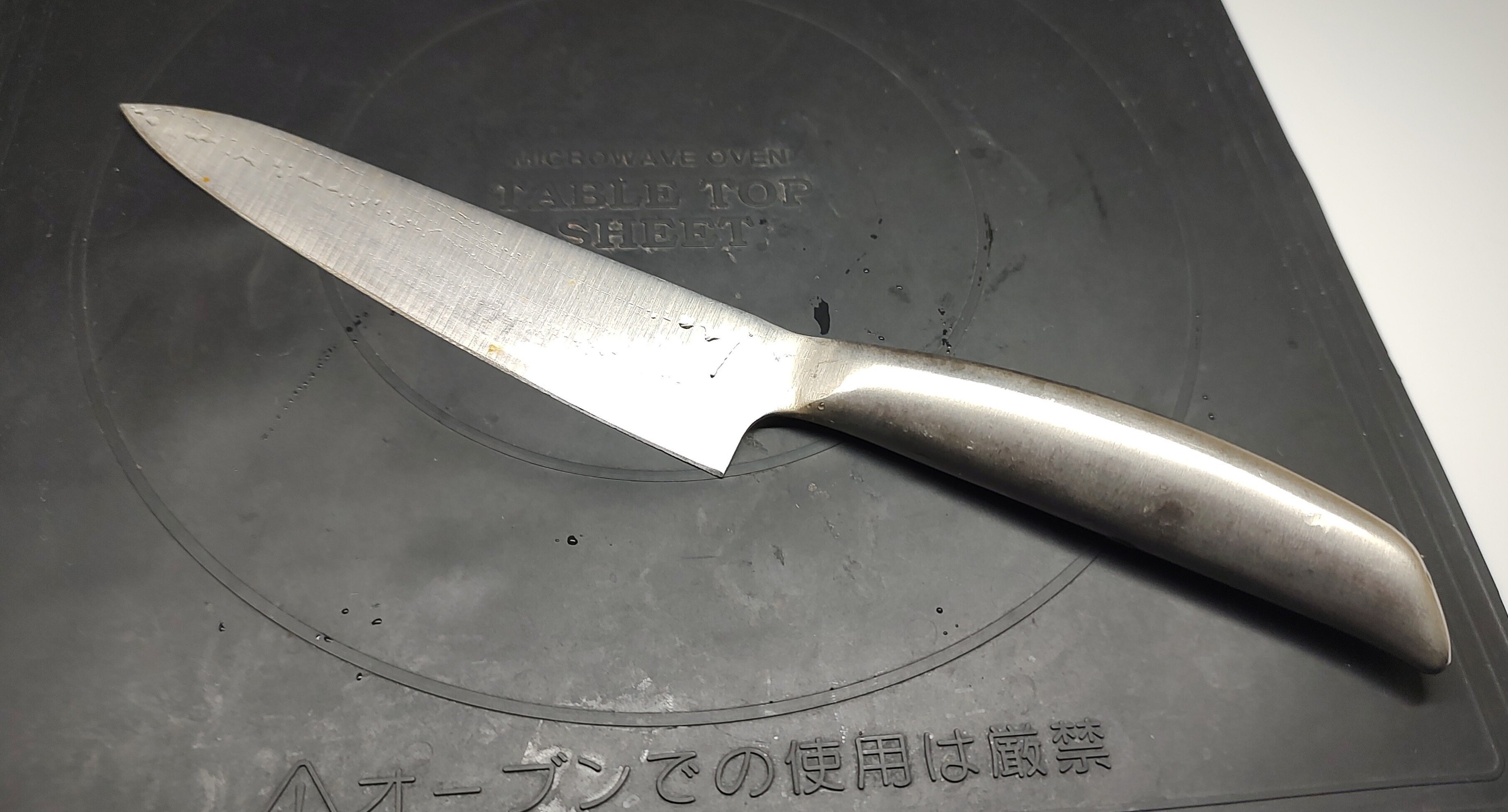 モノダマシイ 011 「持ち手が一体型の包丁」|ぐらぼま (大破 モノダマシイ 011 「持ち手が一体型の包丁」|ぐらぼま (大破
