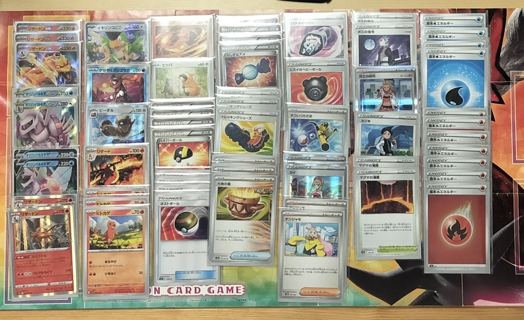 ポケモン - オリジンパルキア　リザードン 水エネルギーがあるという恐怖！パルキアリザードン｜masa又はtigher