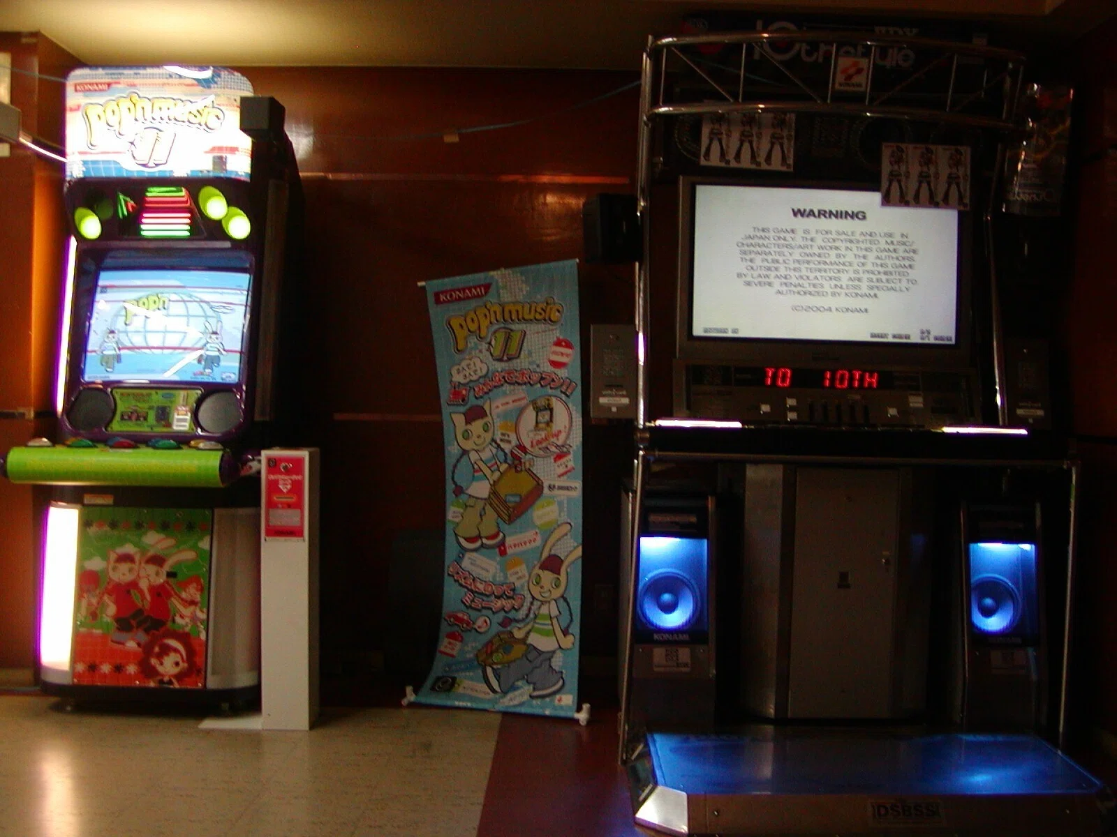 貴重　　45年くらい前のゲーム 24/5/8 懐かしい｜WGC_TENCHO