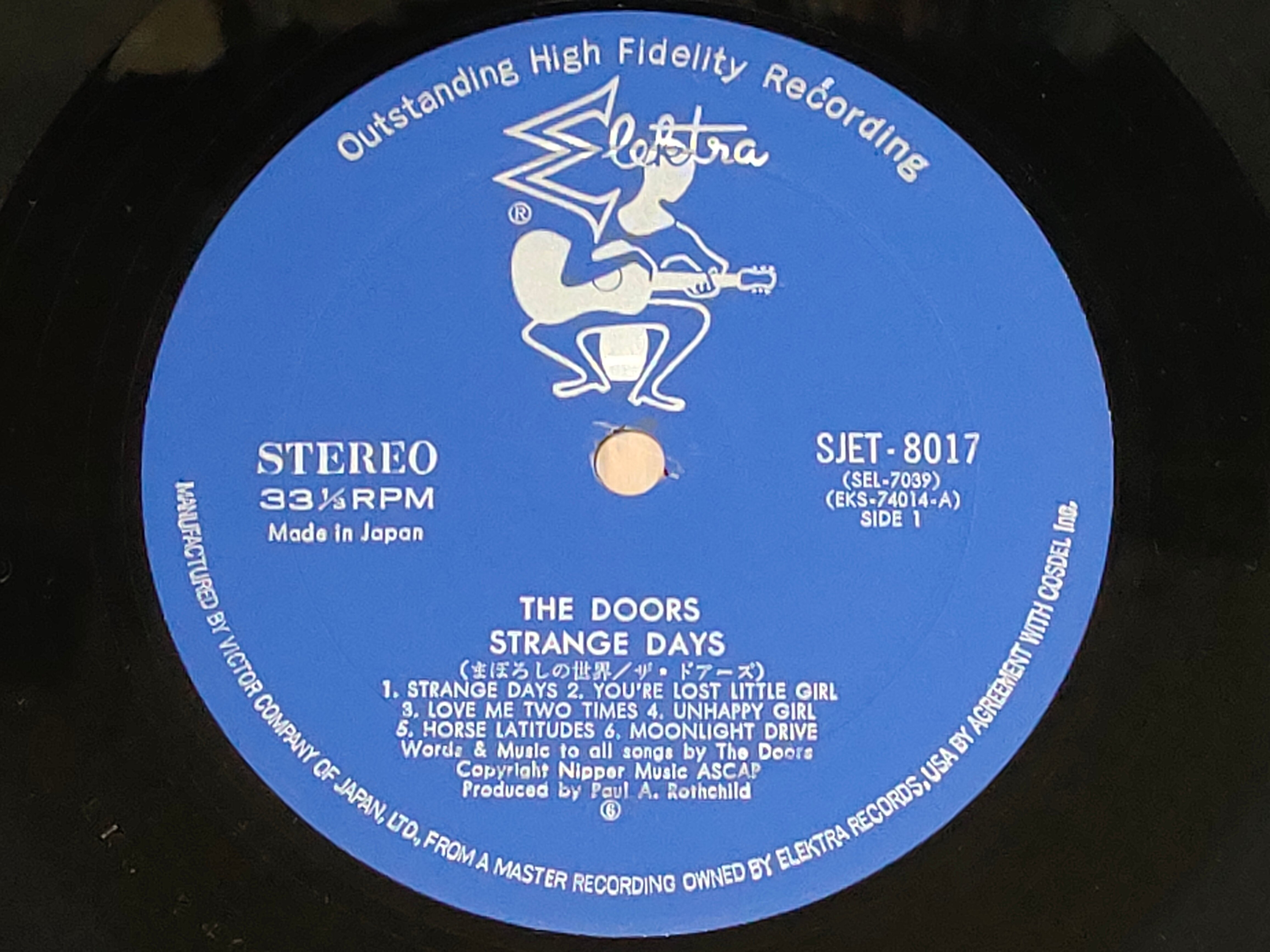 DOORS / Strange Days (LP) / Elektra | WAXPEND RECORDS