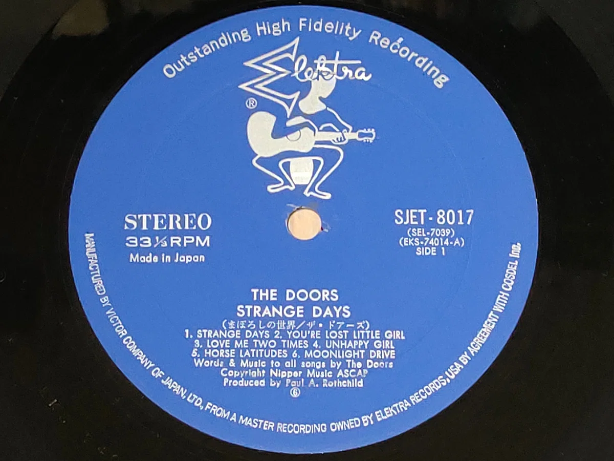 Strange Days】(1967) The Doors 非現実へと誘う幻の世界｜よっしー