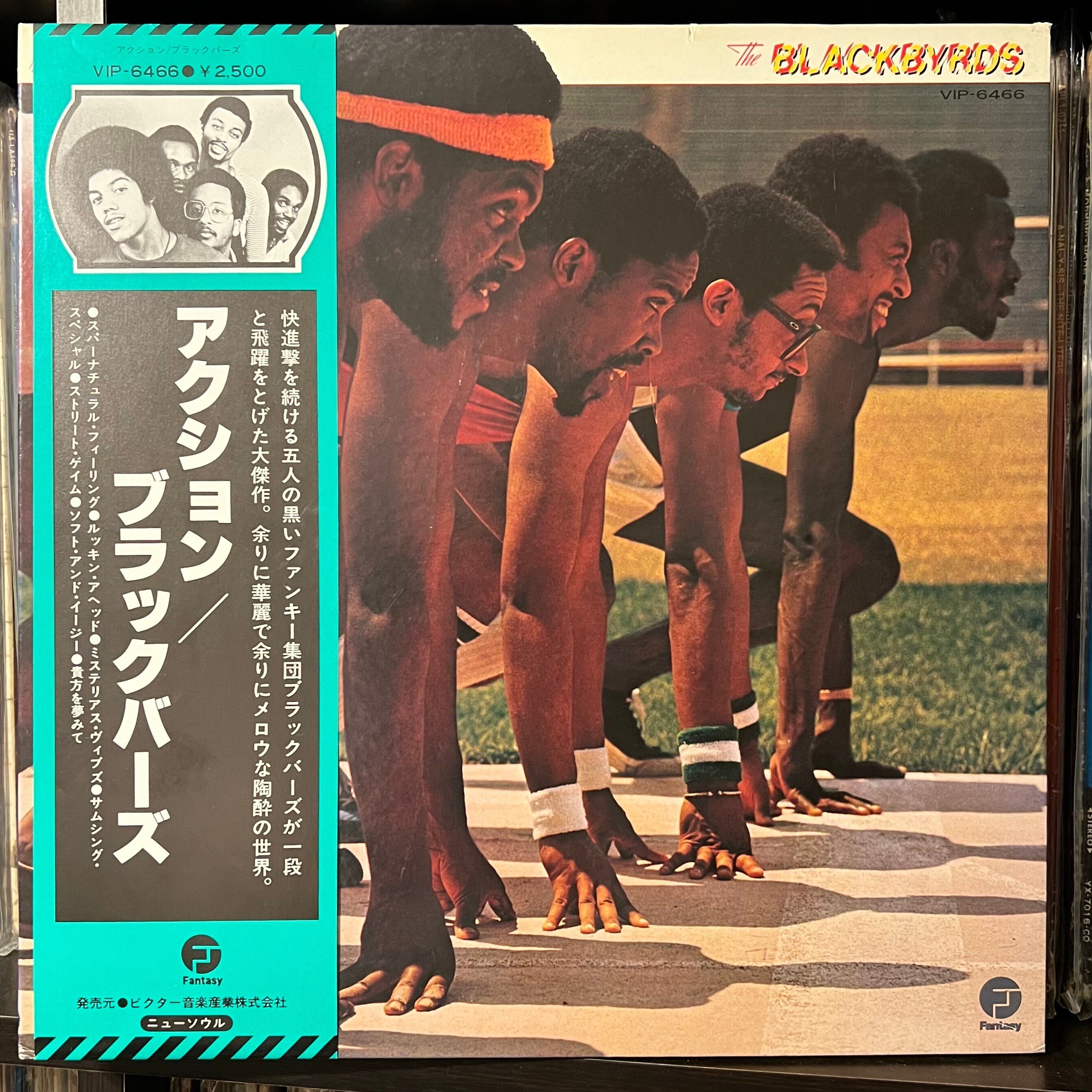 Gary Bartz / Gentle Smiles 7インチ ATCQネタ！ Gary Bartz / Gentle Smiles 7インチ ATCQネタ！ - メルカリ