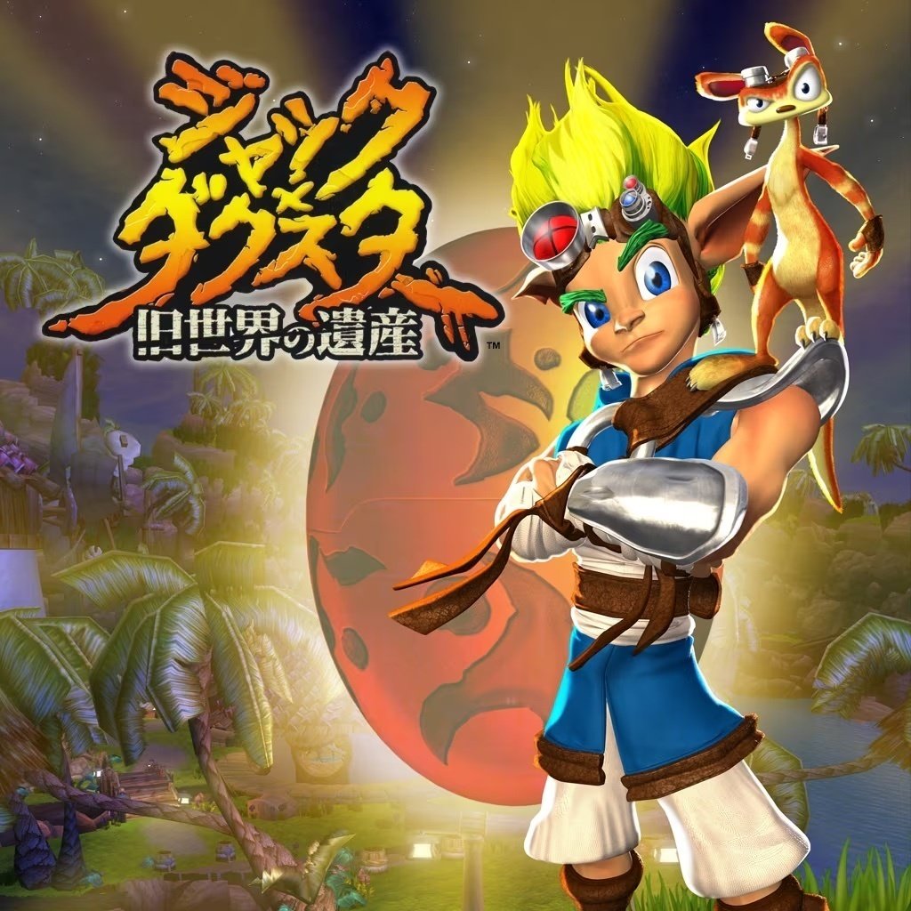 Amazon | ジャックXダクスター2 | ゲーム
