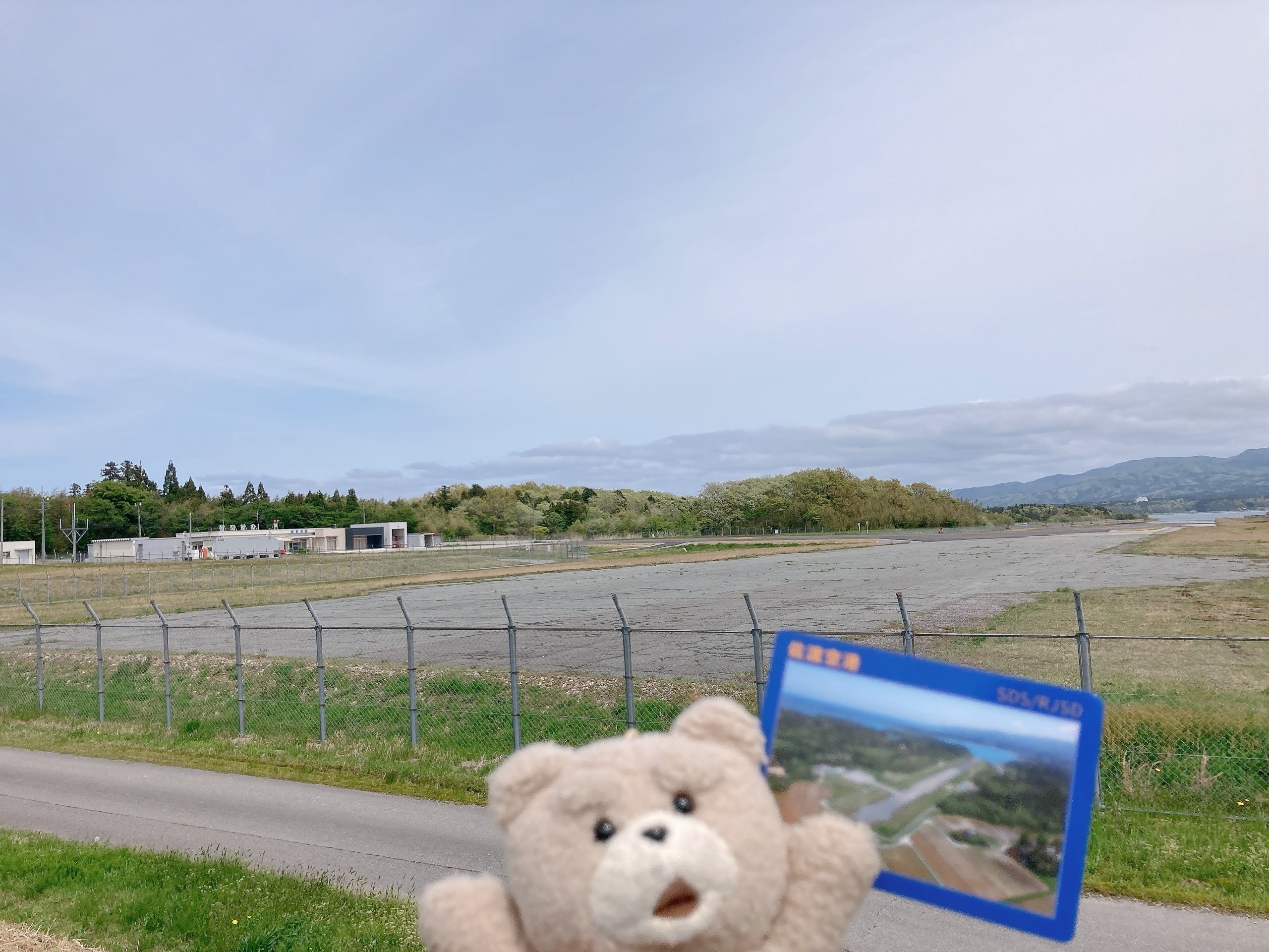 佐渡ヶ島【佐渡空港】空港カード、田園風景の中の静かな空港・ハイドラCP巡り