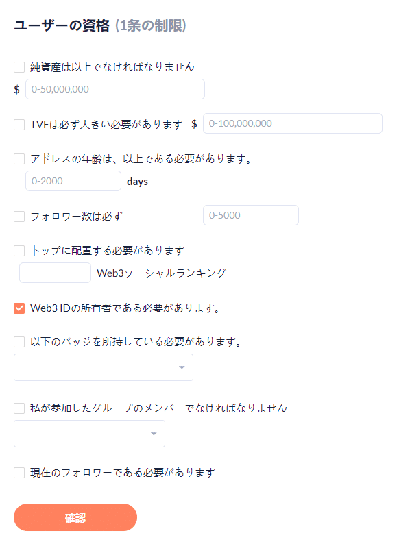 断捨離マン@プロフに注意事項記載有様 リクエスト 2点 まとめ商品 断捨離マン様 リクエスト 2点 まとめ商品