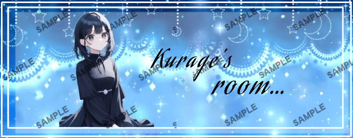 kinako　オーダー制作のご依頼について 制作内容・ご依頼・料金表について｜星宮海月