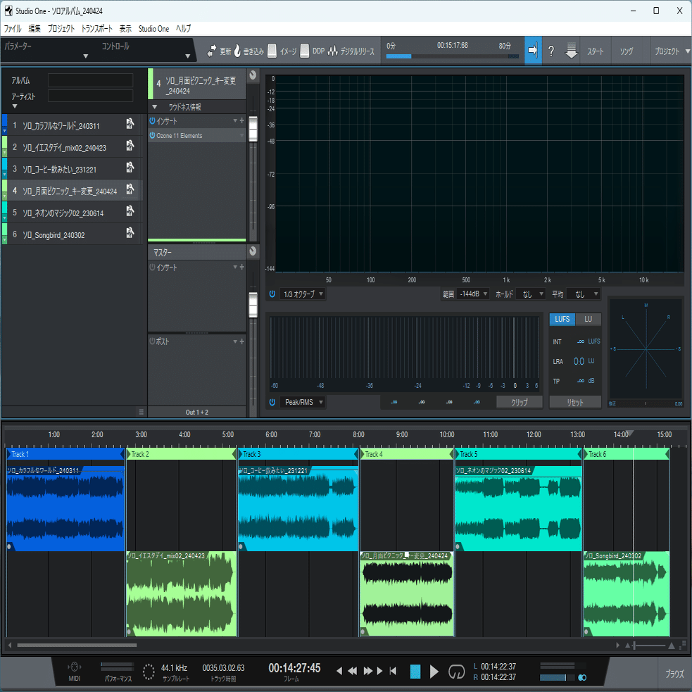 今さら自主制作CD-Rを作ってみた｜太田ヒロシ@Webと音楽