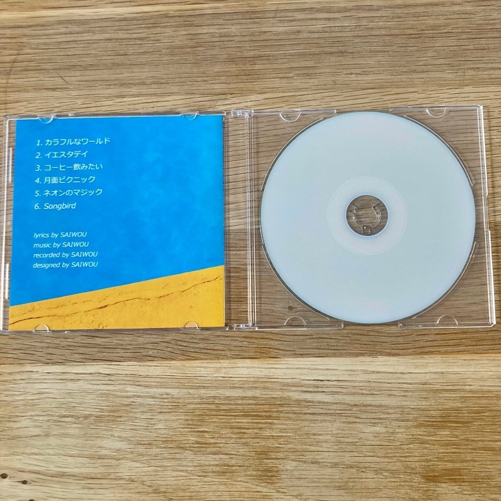 騒音寺　自主制作CD-R 騒音寺 自主制作CD-R - メルカリ