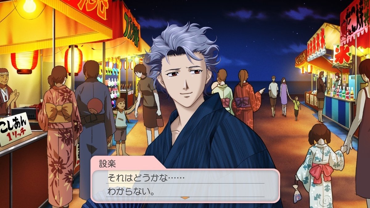 二次元 ロリ 濡れ体操服