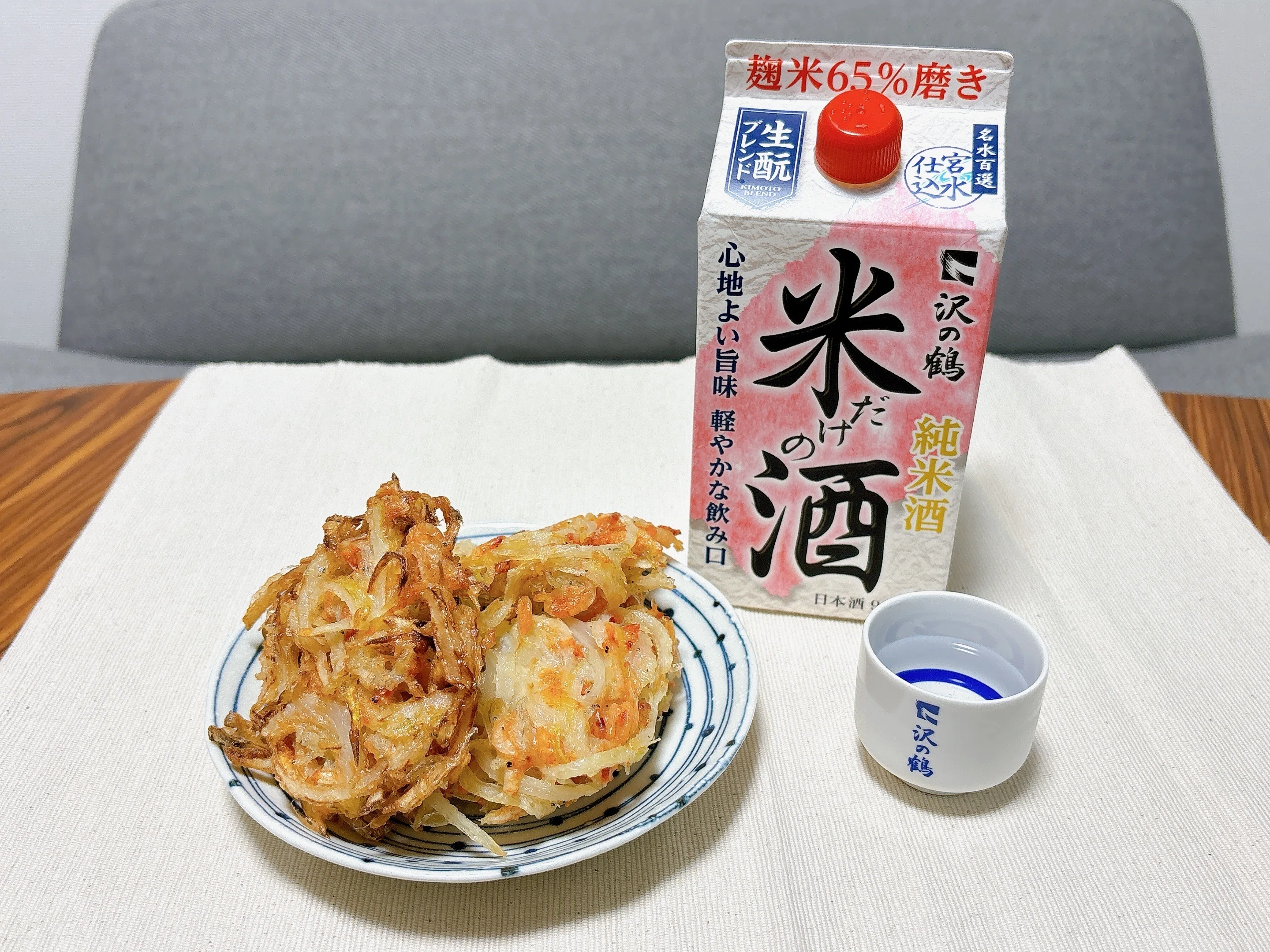 第5回 旅する米だけの酒：静岡県「桜エビのかき揚げ」｜沢の鶴 食旅部
