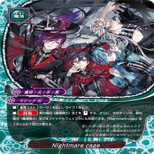 バディファイト10th大会記録 魔導騎士｜しいか@璃光園