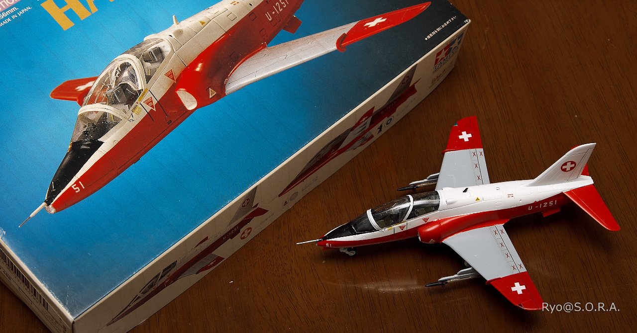 プラモデル製作記 タミヤ 1/72 BAeホーク｜Ryo@S.O.R.A.