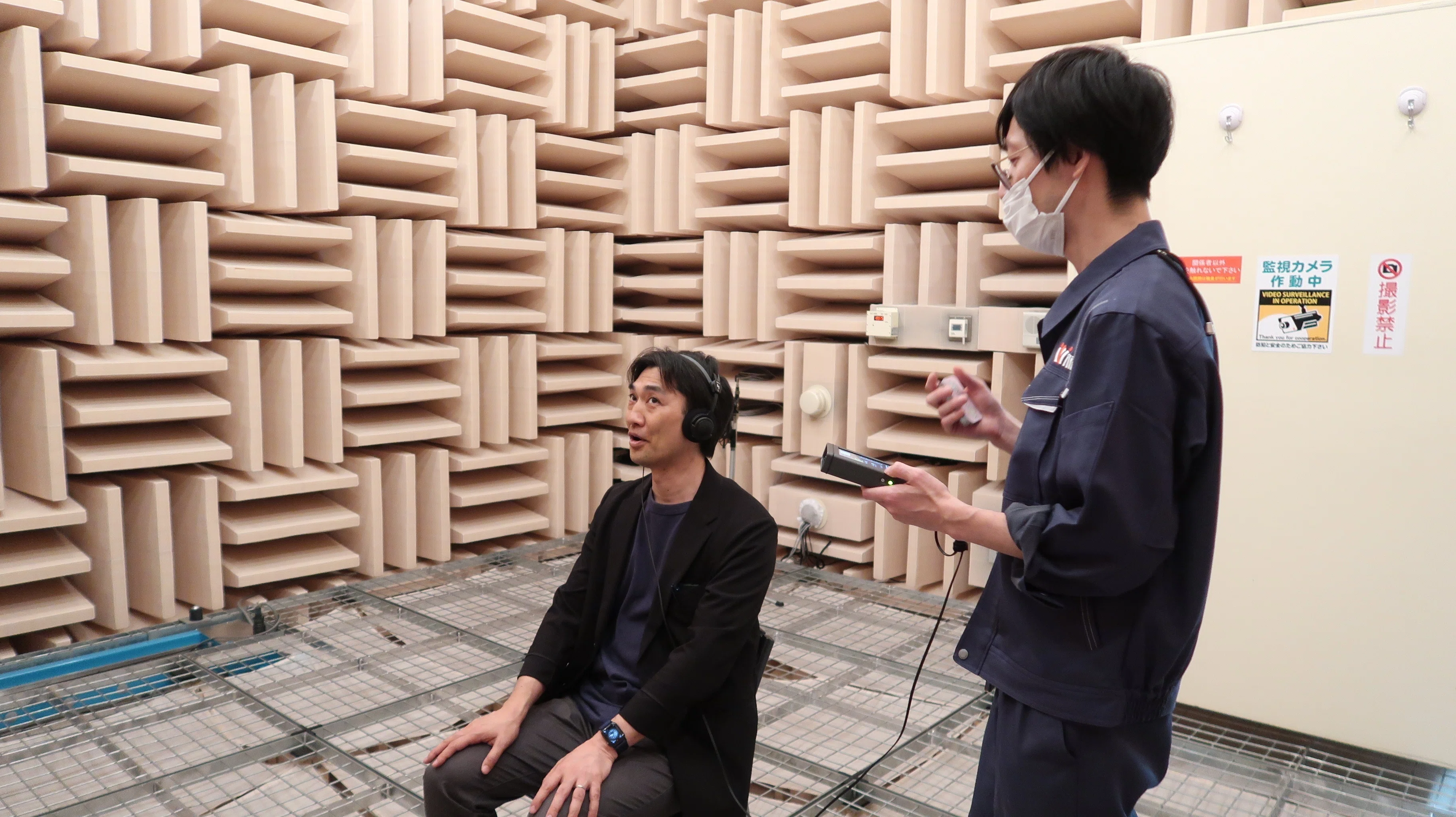 あなたの知らない!?「音の評価」の世界 ～潜入！都産技研～｜都産技研