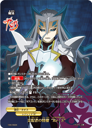 Amazon.co.jp: バディファイトthe chaos ザ カオス デッキ