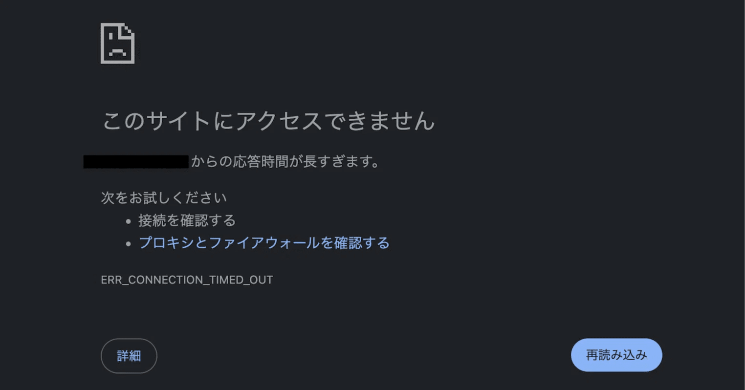メルカリで、購入コメントをしたら「専用ページを作りましたので