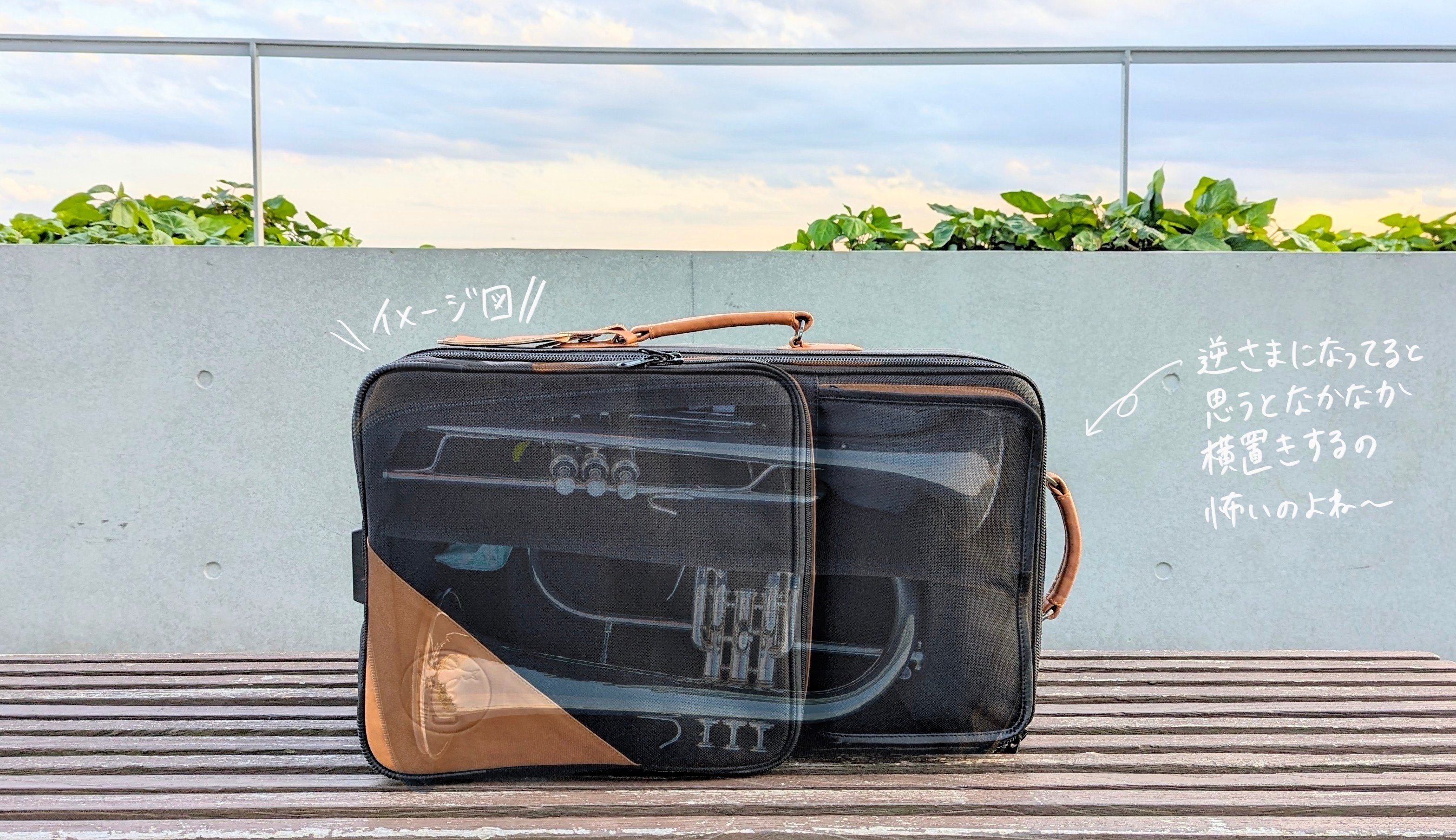GARDBAGS ELITE 9-ECSKの詳細|総重量・楽器の入れ方・スポンジ GARDBAGS ELITE 9-ECSKの詳細|総重量・楽器の入れ方・スポンジ