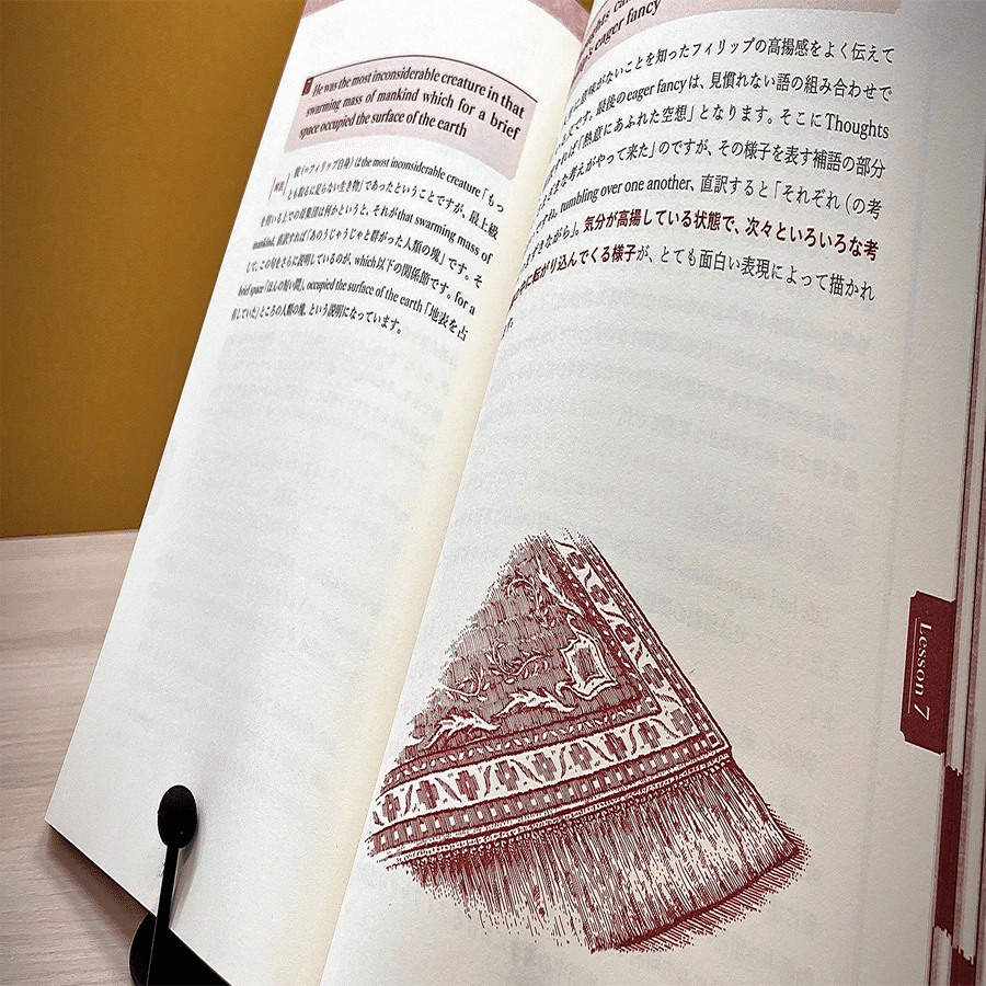 小児科学の史的変遷 | 深瀬 泰旦 |本 | 通販 | Amazon