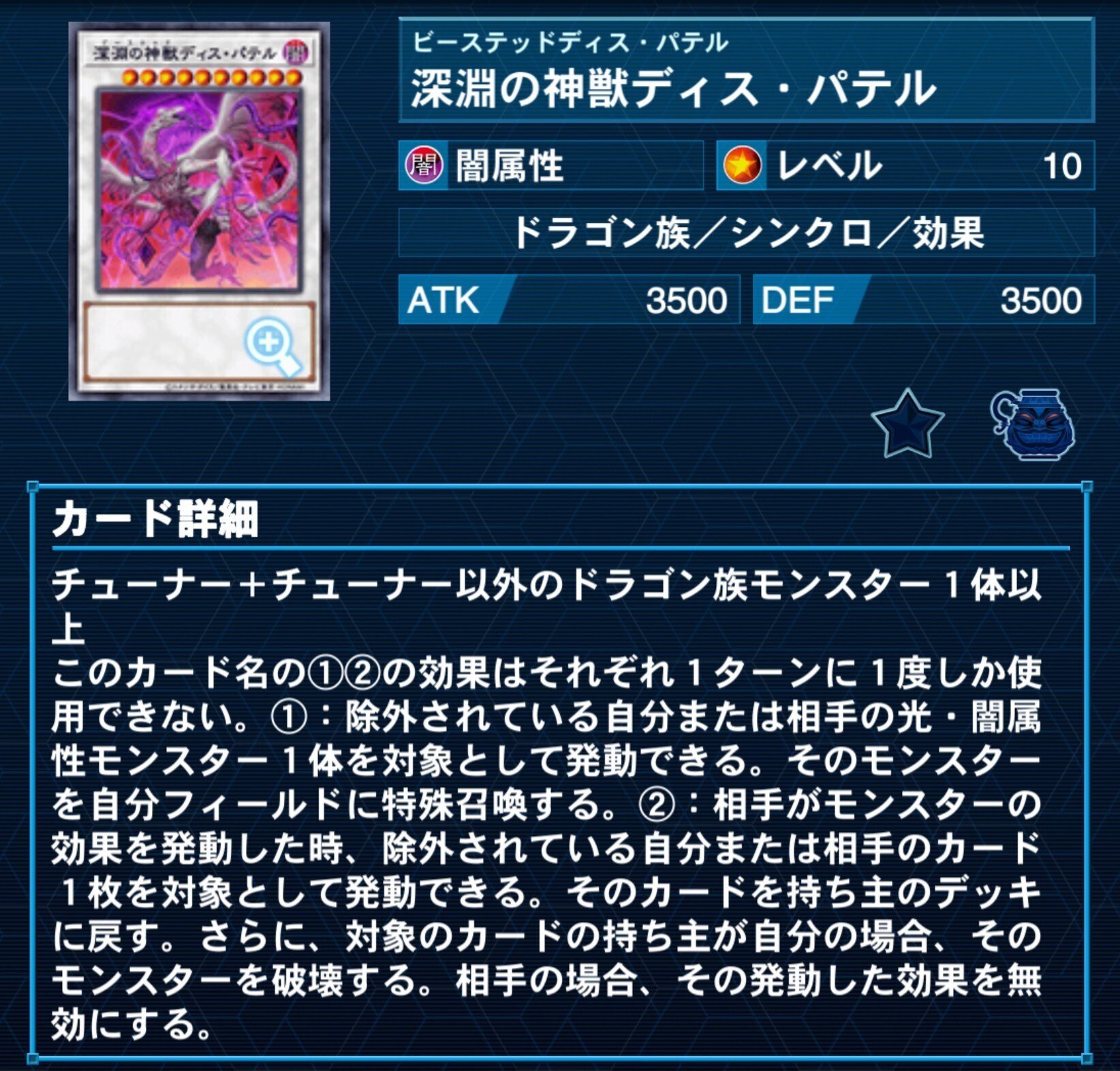 S:Pリトルナイト》を学ぼう|やまきゃ S:Pリトルナイト》を学ぼう|やまきゃ
