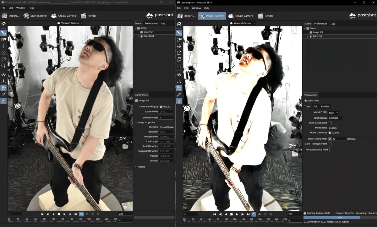 Fullbody 3D Scan Rig and ACES 'Gaussian Splatting'｜steam studio / 3D ...
