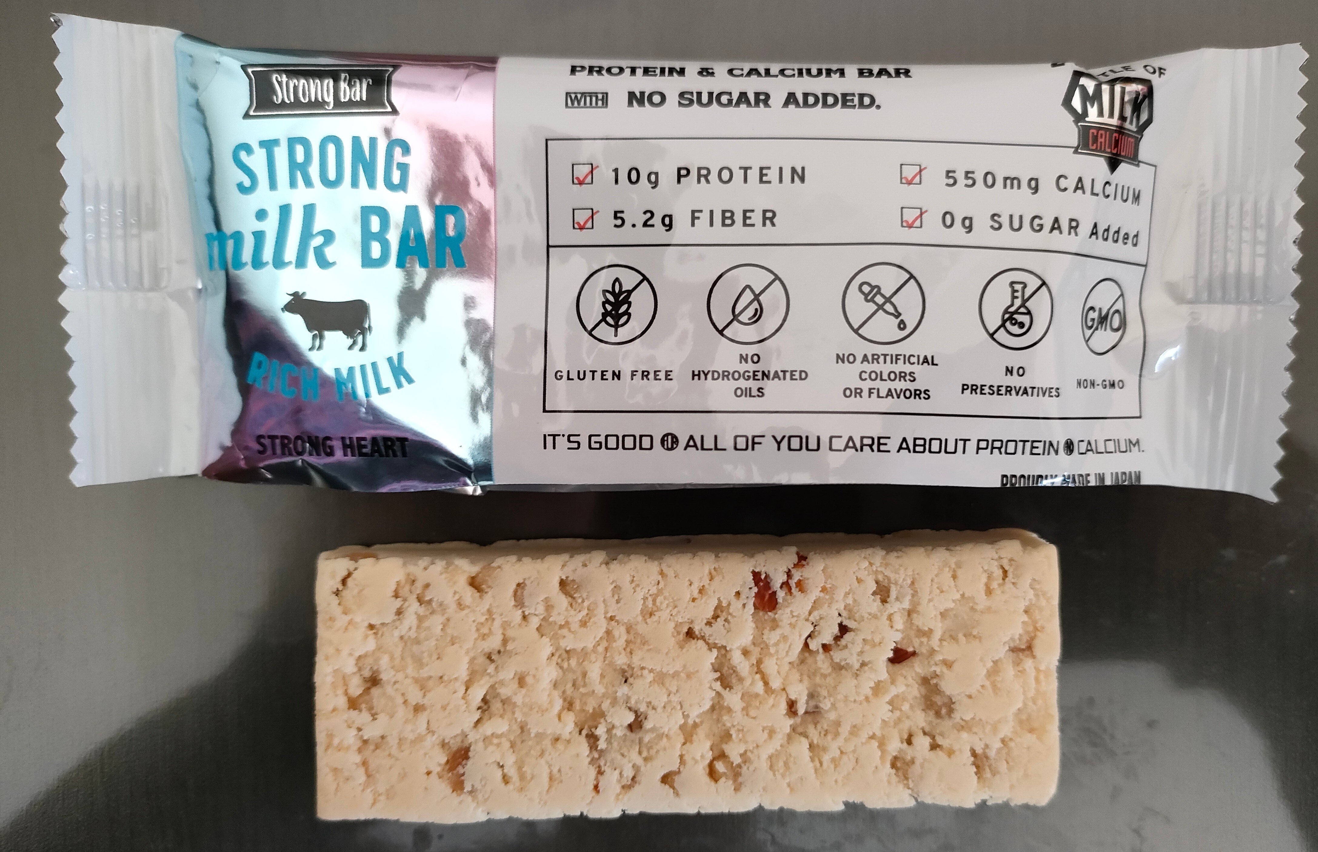 ストロングバー　ミルク味　５箱セット ストロングバー ミルク味 5箱セット