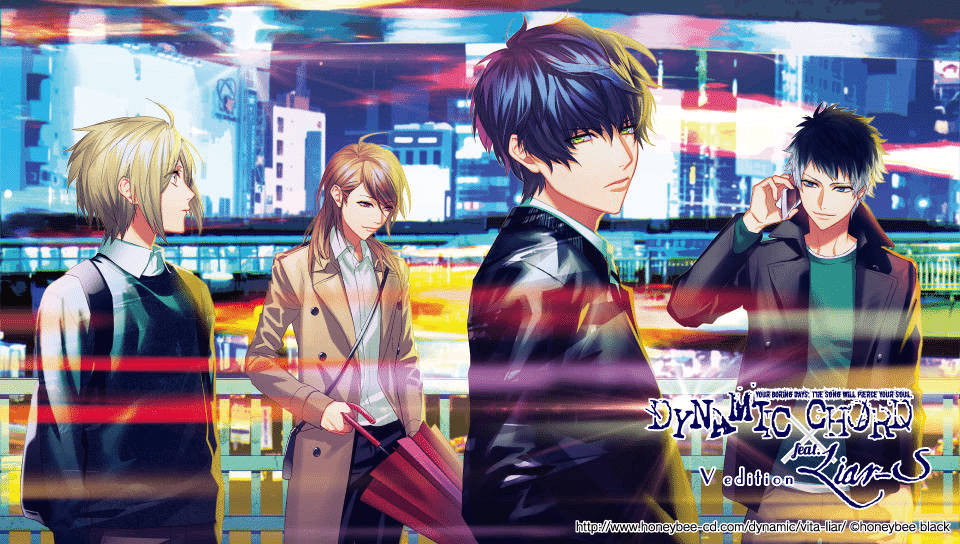 DYNAMIC CHORD feat.Liar-S Append Disc 感想｜ひむ