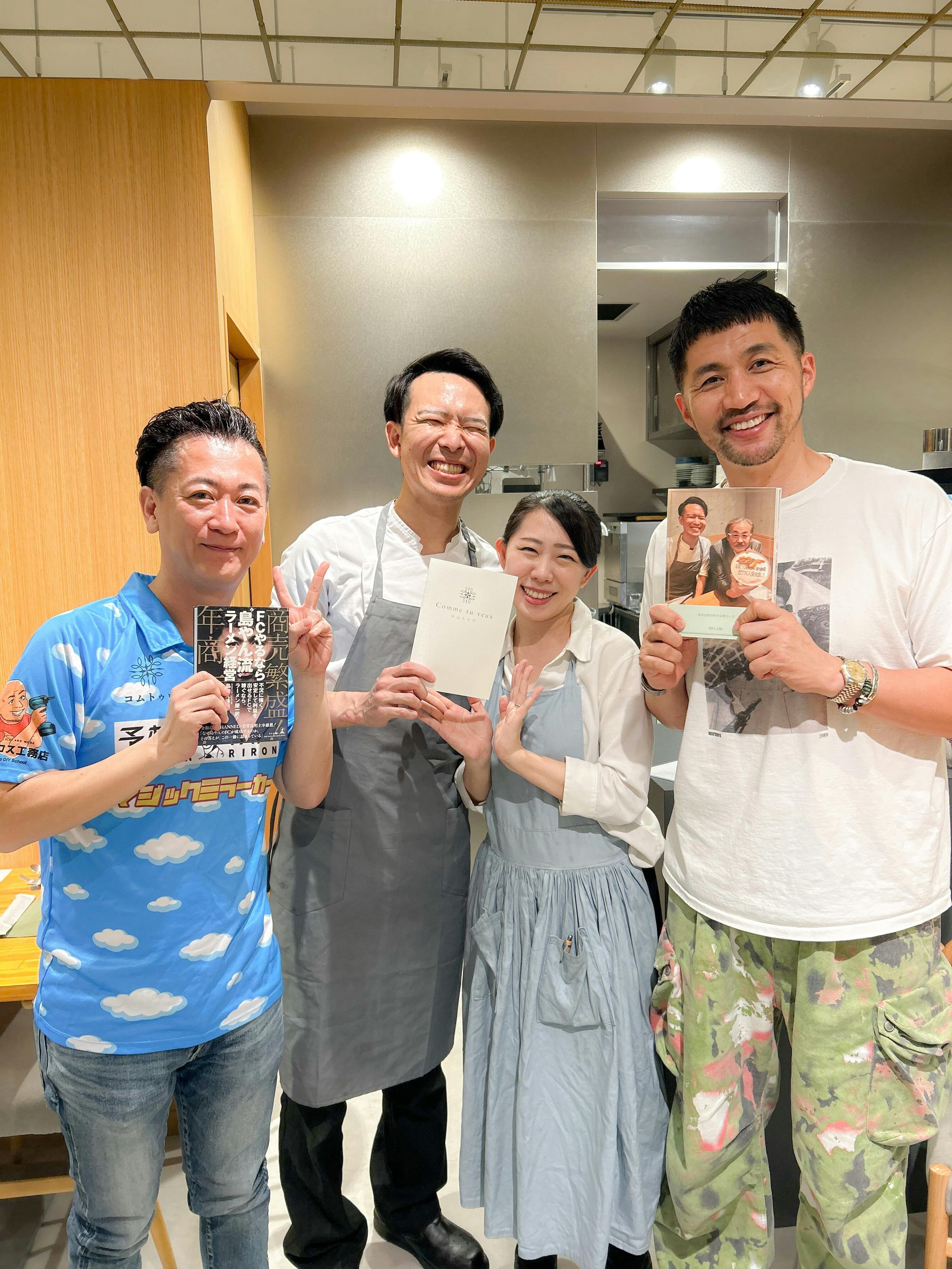 島やん社長！！｜ソプラノめいちゃん＊植田芽依