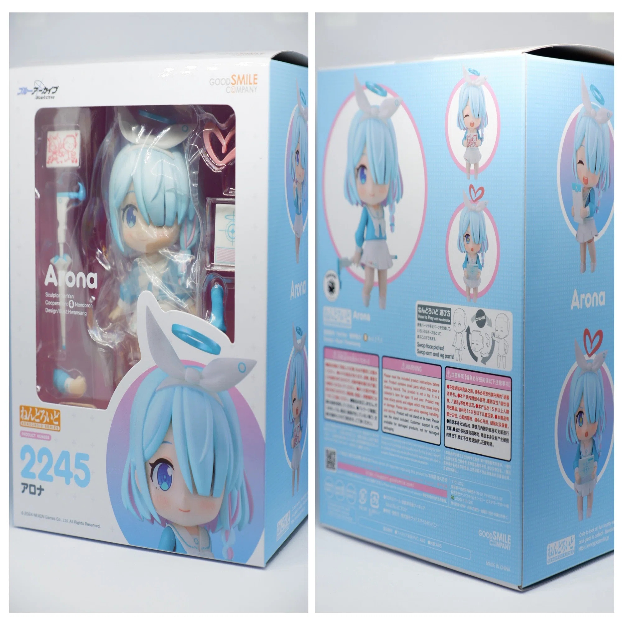 ブルアカ】ねんどろいど－アロナのレビュー＆どーる化させてみた｜るるシア