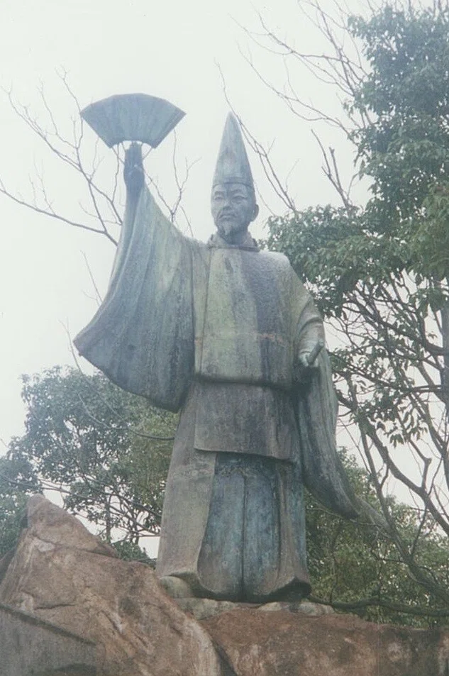 雑記：幻の都・福原京｜綾