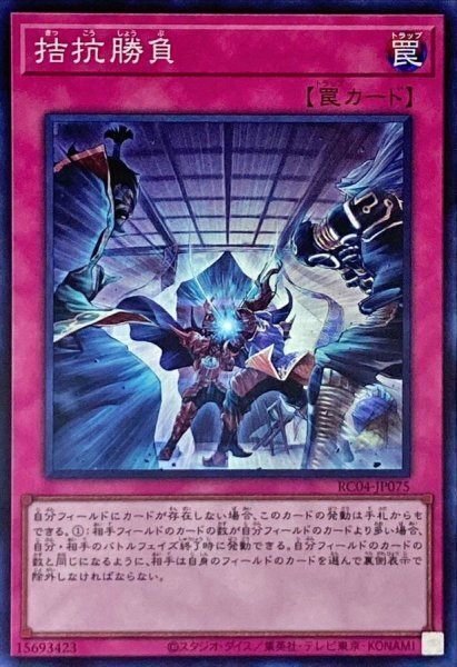 S:Pリトルナイト》を学ぼう|やまきゃ S:Pリトルナイト》を学ぼう|やまきゃ
