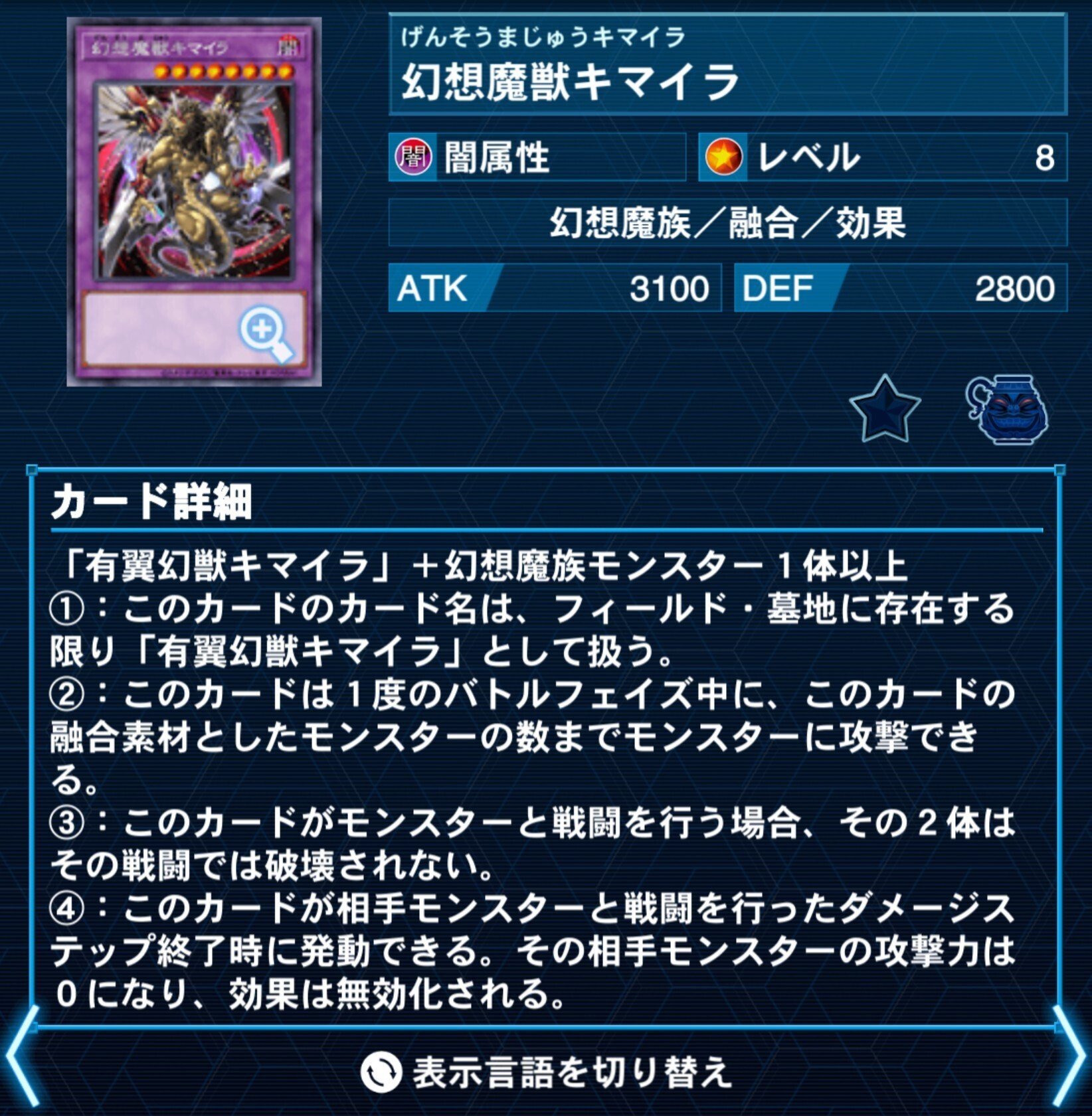 S:Pリトルナイト》を学ぼう｜やまきゃ