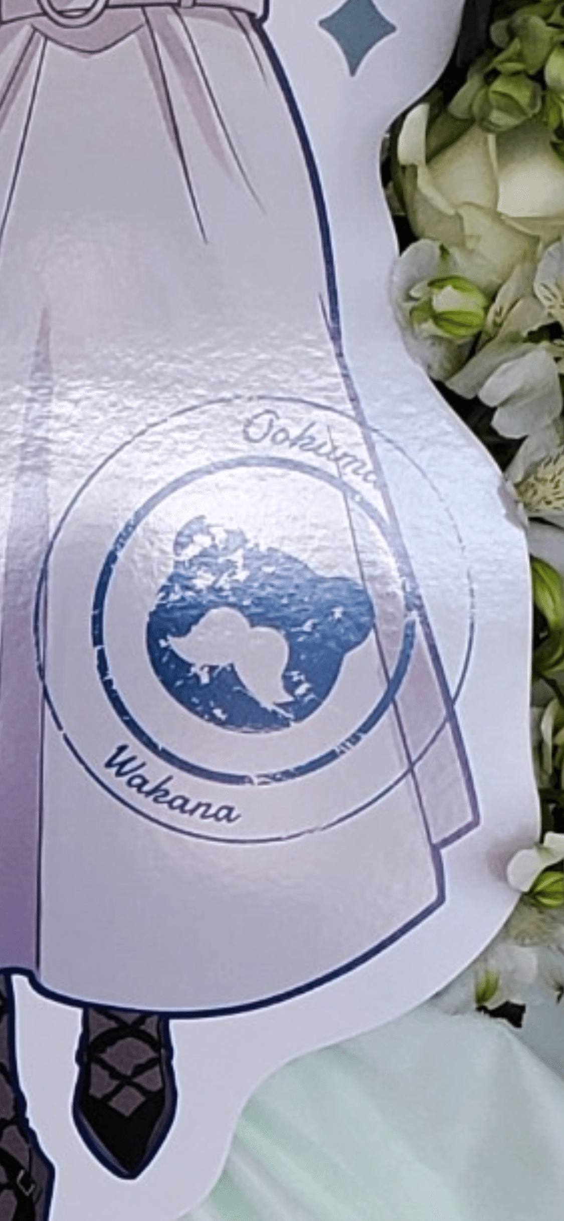 大熊和奏バースデーパーティ2024~Promenade~｜けんと