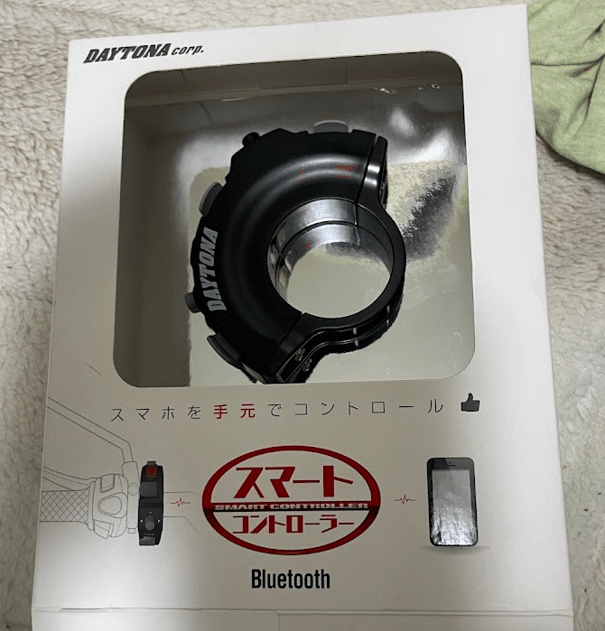 デイトナ　DAYTONA  スマートコントローラー美品　バイクパーツ デイトナ スマートコントローラーを取り付けなかった話｜Segment