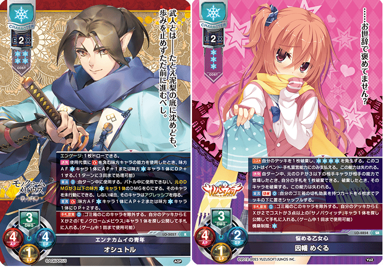 Lycee リセで初心者さんが勘違いしていたミス集 その1｜明