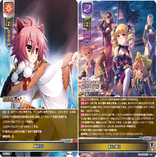 Lycee リセで初心者さんが勘違いしていたミス集 その1｜明