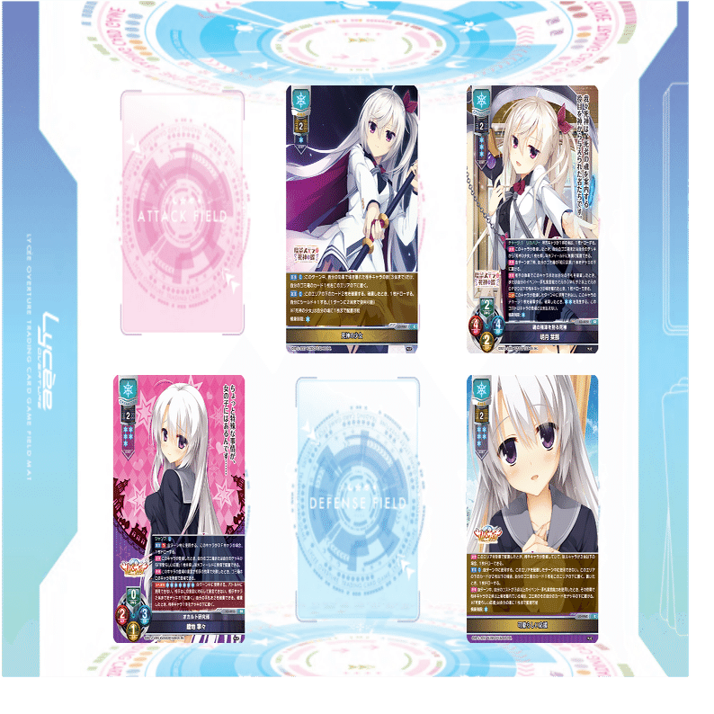 Lycee リセで初心者さんが勘違いしていたミス集 その1｜明