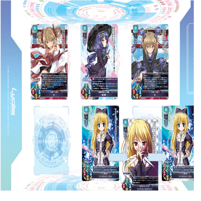 Lycee リセで初心者さんが勘違いしていたミス集 その1｜明