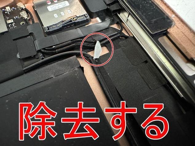 iPad 第8世代 画面修理！iPad 8の画面割れの原因や画面修理費用